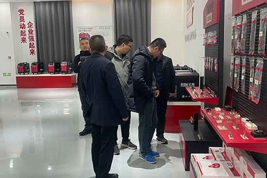E-Zan International and Yitai Shengye Forge Strategic Partnership in Fully Automatic Welding Robots