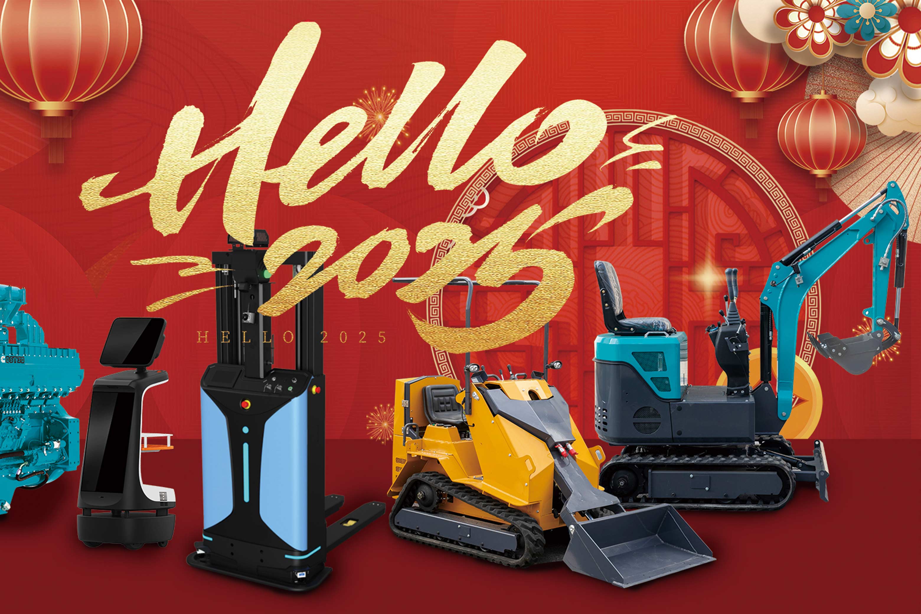 The Auspicious Dragon Shines as New Year's Day Arrives, and EZ Expo International Composes a Magnifi